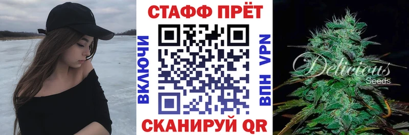 Где купить Рославль Кокаин  Меф  СОЛЬ  Лсд 25  Гашиш  блэк спрут как войти  Канабис 