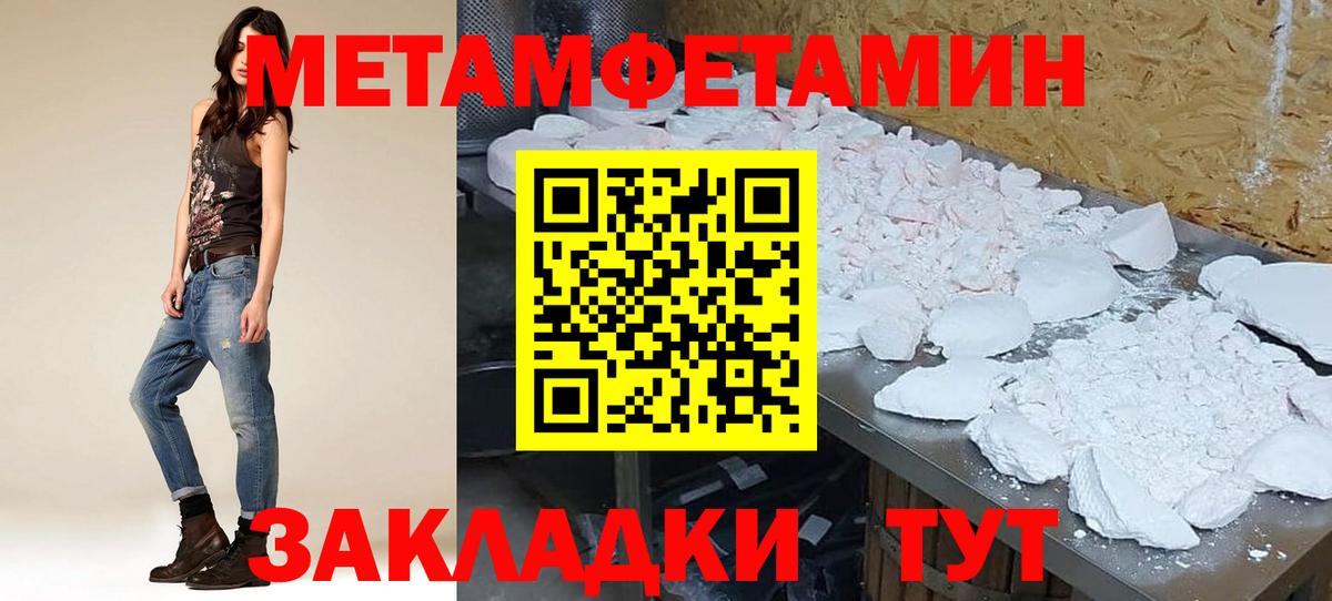 АМФ Premium  АМФ  Рославль  Вход с VPN 