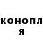 Alpha-PVP СК Keagan Miller
