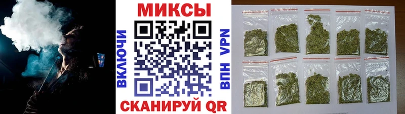 OMG ССЫЛКА  Рославль  БУТИРАТ BDO 33% 