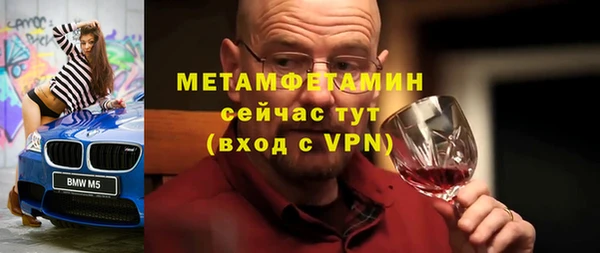 мдпв Зерноград