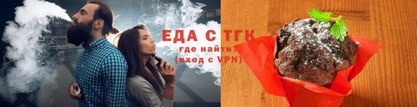 скорость Абаза