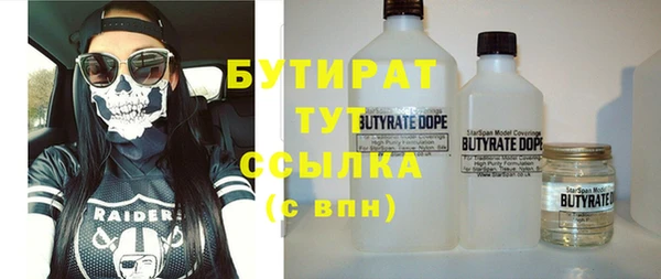 apvp Абдулино