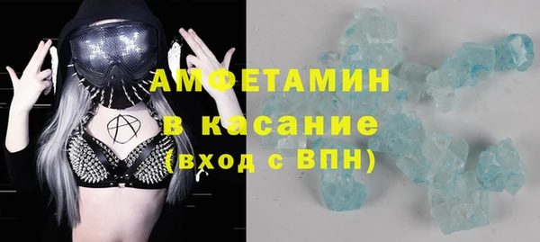 скорость Абаза