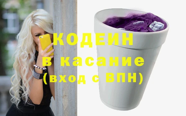 скорость Абаза