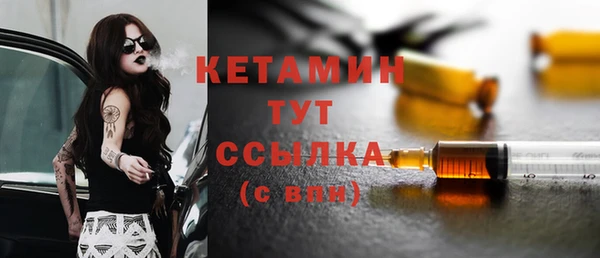 apvp Абдулино