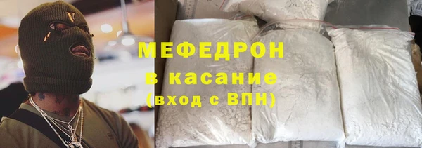 apvp Абдулино