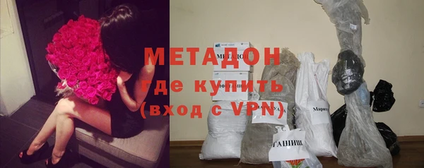 скорость Абаза