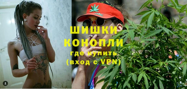 соль курить ск Кукмор