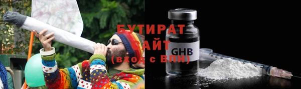 apvp Абдулино