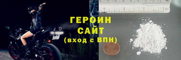 apvp Абдулино