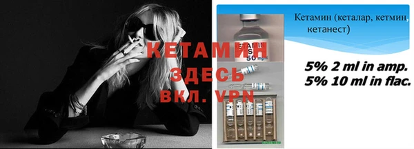 кокс Алексин