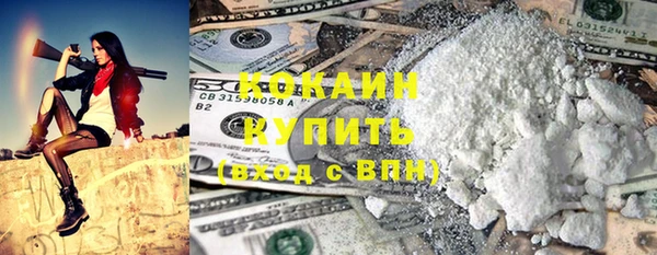 скорость Абаза