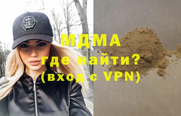 скорость Абаза