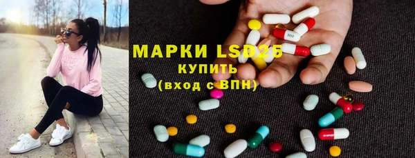 apvp Абдулино