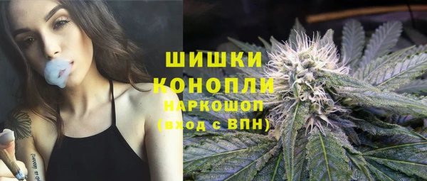 скорость Абаза