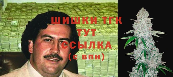 apvp Абдулино
