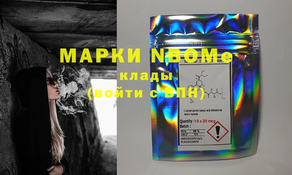 скорость Абаза