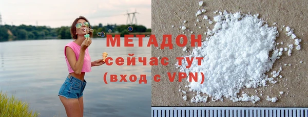 apvp Абдулино