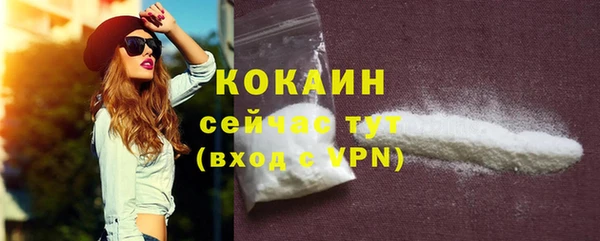 скорость Абаза