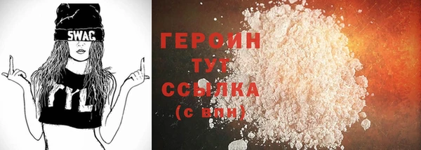 скорость Абаза