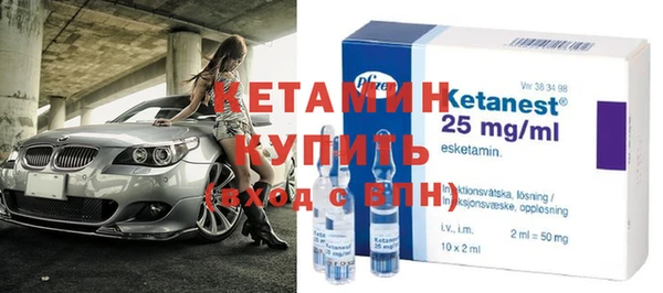 кокаин колумбия Железногорск-Илимский