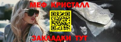твердый Среднеуральск