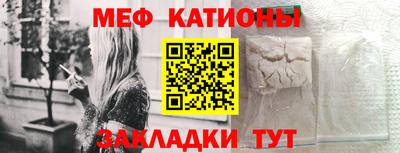 твердый Среднеуральск