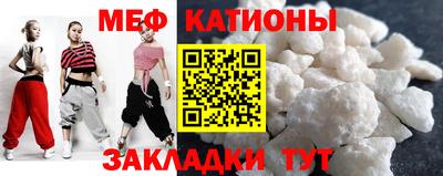мдпв Старая Купавна
