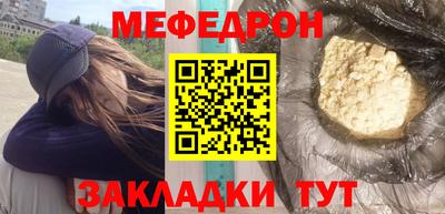 мдпв Старая Купавна