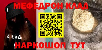 твердый Среднеуральск