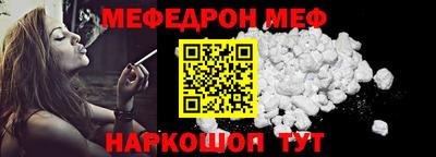 МДПВ Ставрополь