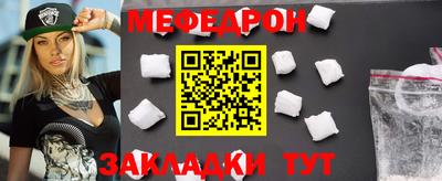 МДПВ Ставрополь