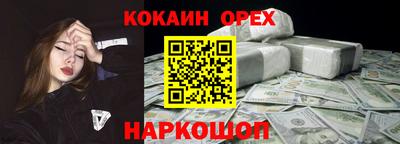 МДПВ Ставрополь