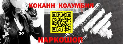 МДПВ Ставрополь