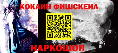 МДПВ Ставрополь