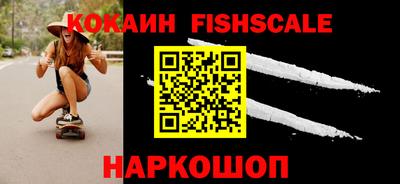 МДПВ Ставрополь