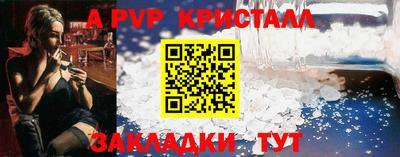 мдпв Старая Купавна