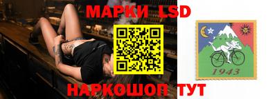 мескалин Павлово