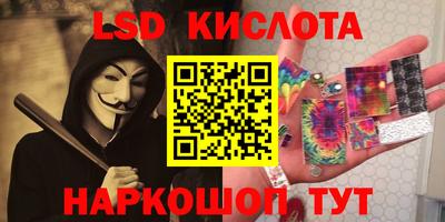 мдпв Старая Купавна