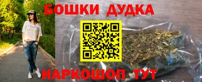 мдпв Старая Купавна