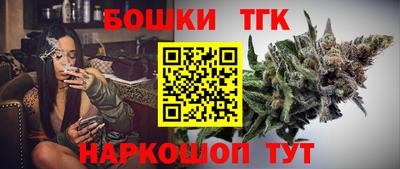 мдпв Старая Купавна