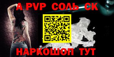мдпв Старая Купавна