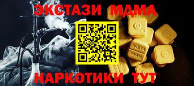 твердый Среднеуральск