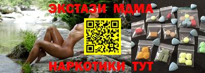 МДПВ Ставрополь
