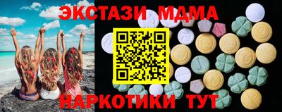 твердый Среднеуральск