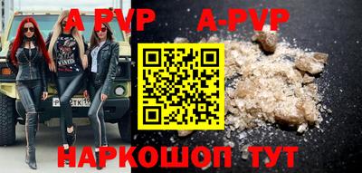 COCAINE Отрадный