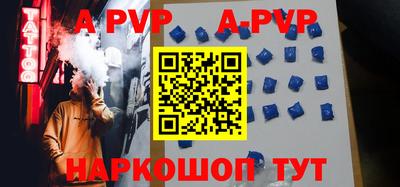 мдпв Старая Купавна