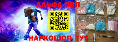 твердый Среднеуральск
