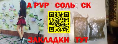 твердый Среднеуральск